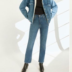 Arlo high rise denim forum ARITZIA jeans